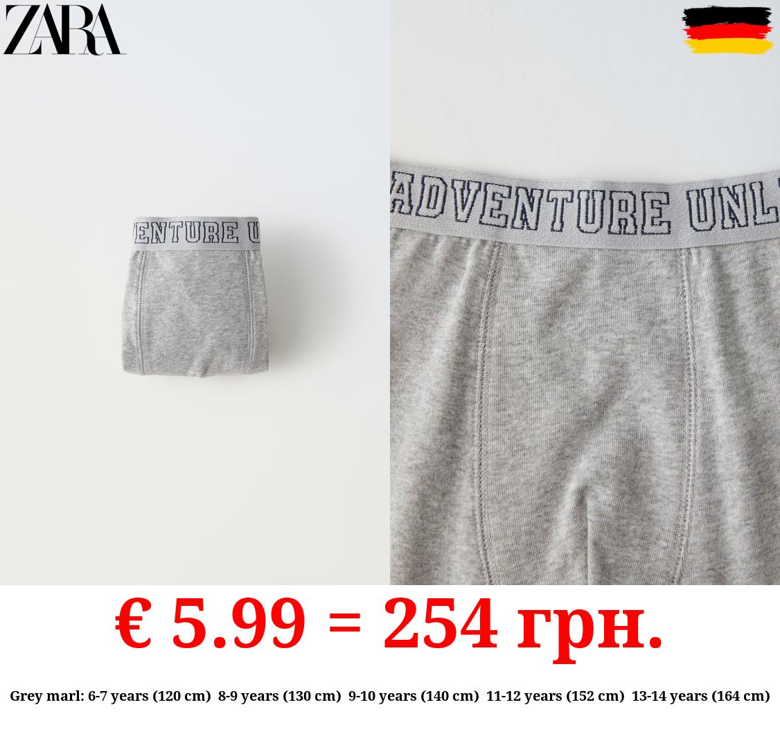 6-14 YEARS/ LONG JOHNS