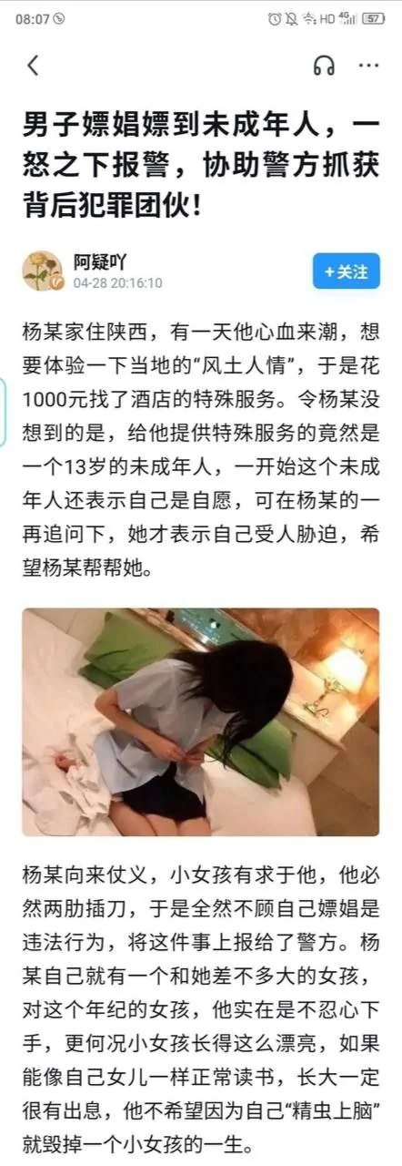 https://telegra.ph/file/cd492a7ecbf3b41f81d73.jpg
