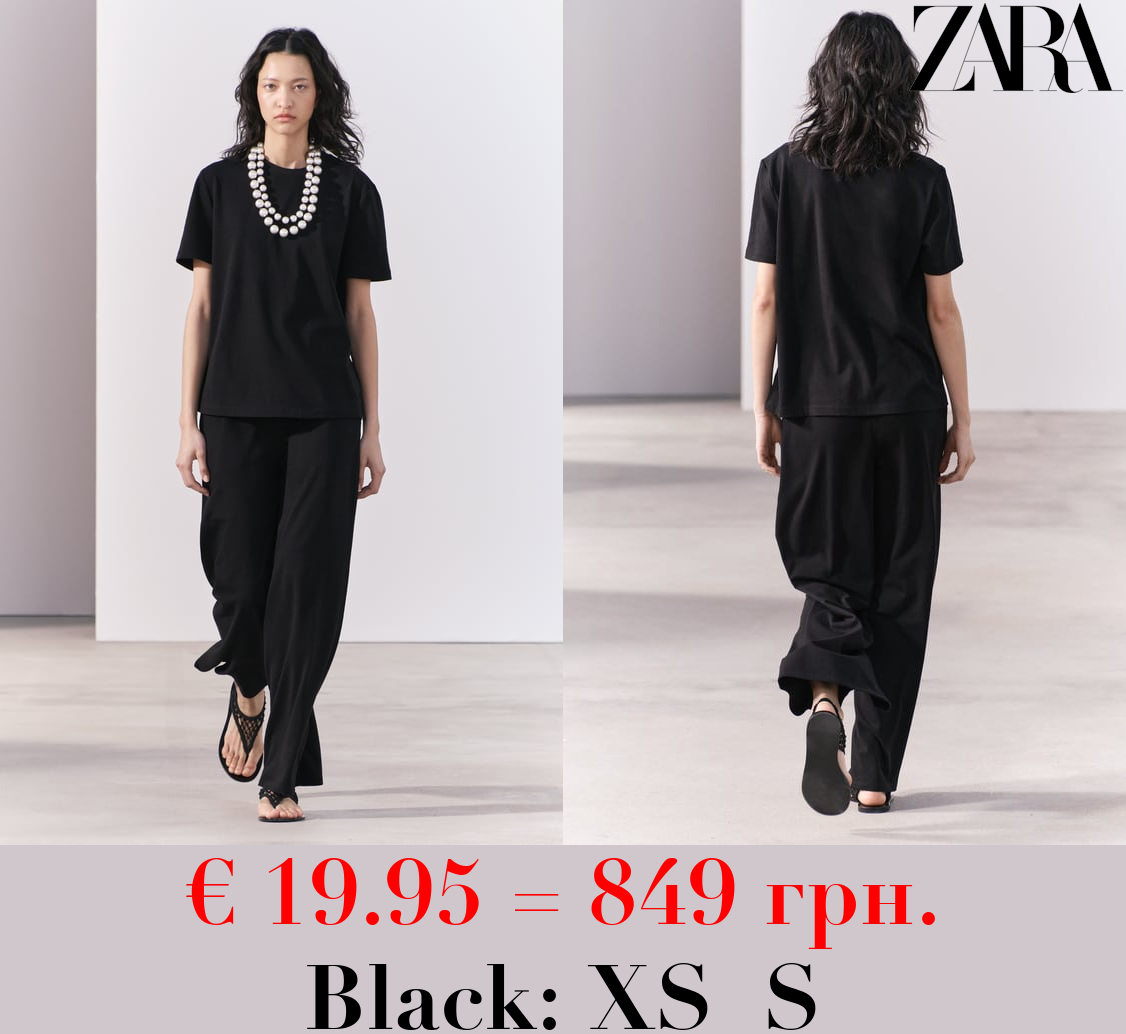 HEAVY COTTON TROUSERS