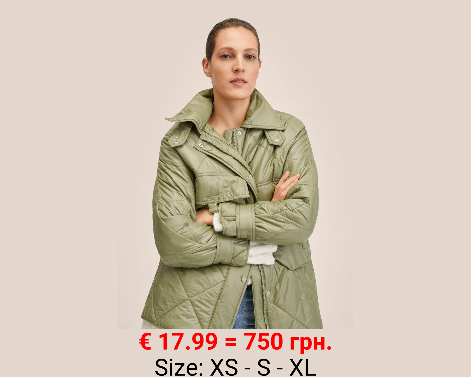 Anorak acolchado ultraligero