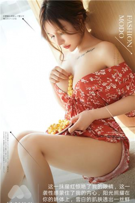 [Image: cd52f8cf80be3608d4a23.jpg]