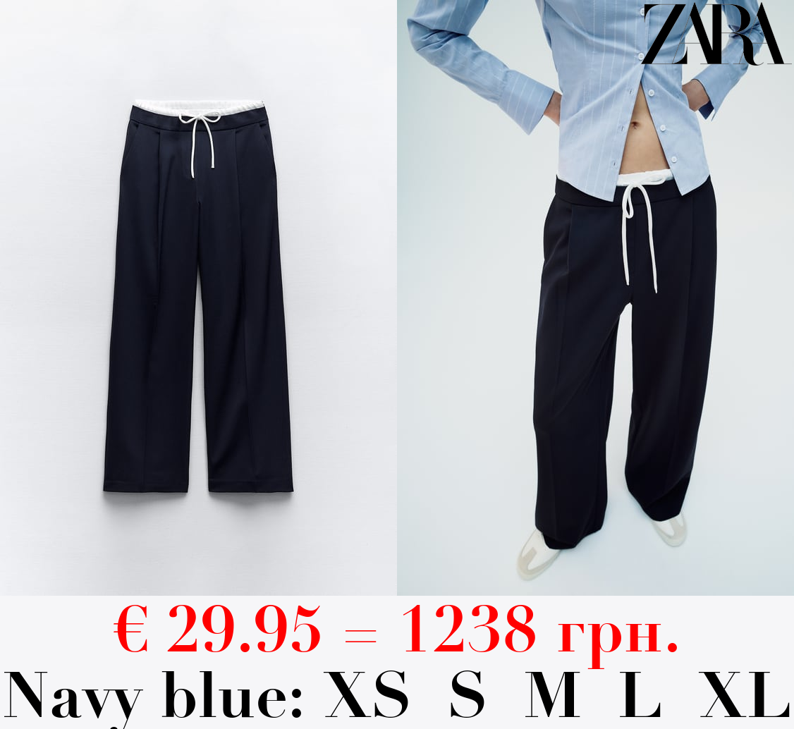 WIDE-LEG TROUSERS WITH DOUBLE WAISTBAND
