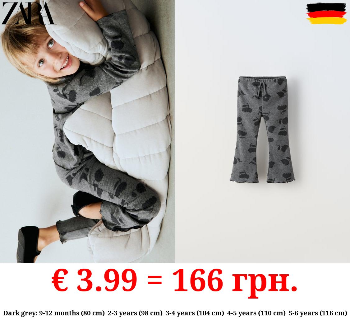 SOFT-TOUCH FLORAL PRINT LEGGINGS