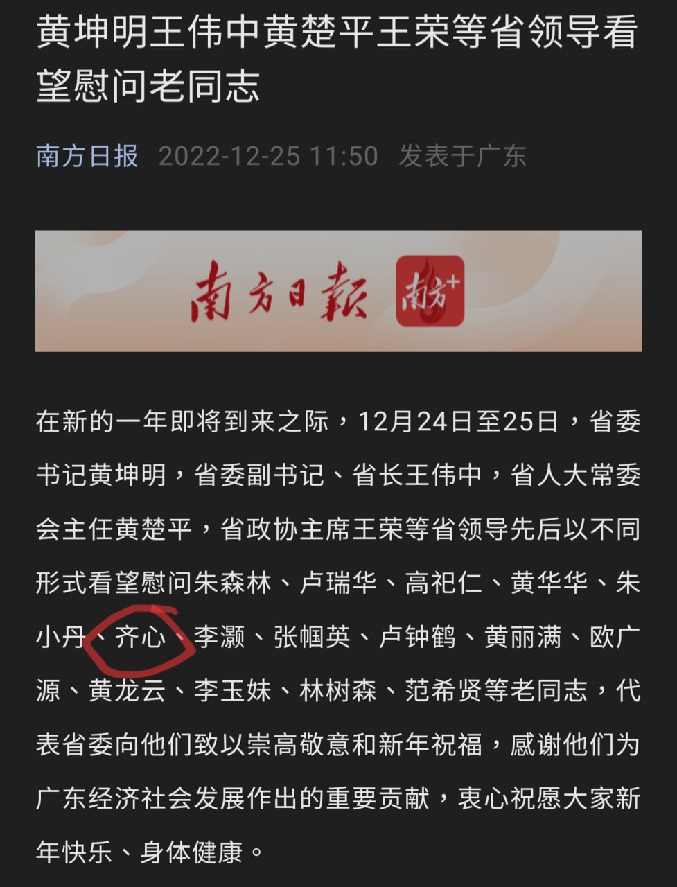 https://telegra.ph/file/cd557acfffbad9b0a96bb.jpg