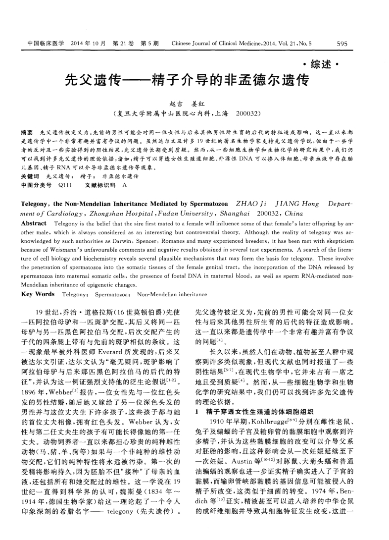 https://telegra.ph/file/cd5bfa0a310978edd9c2b.jpg