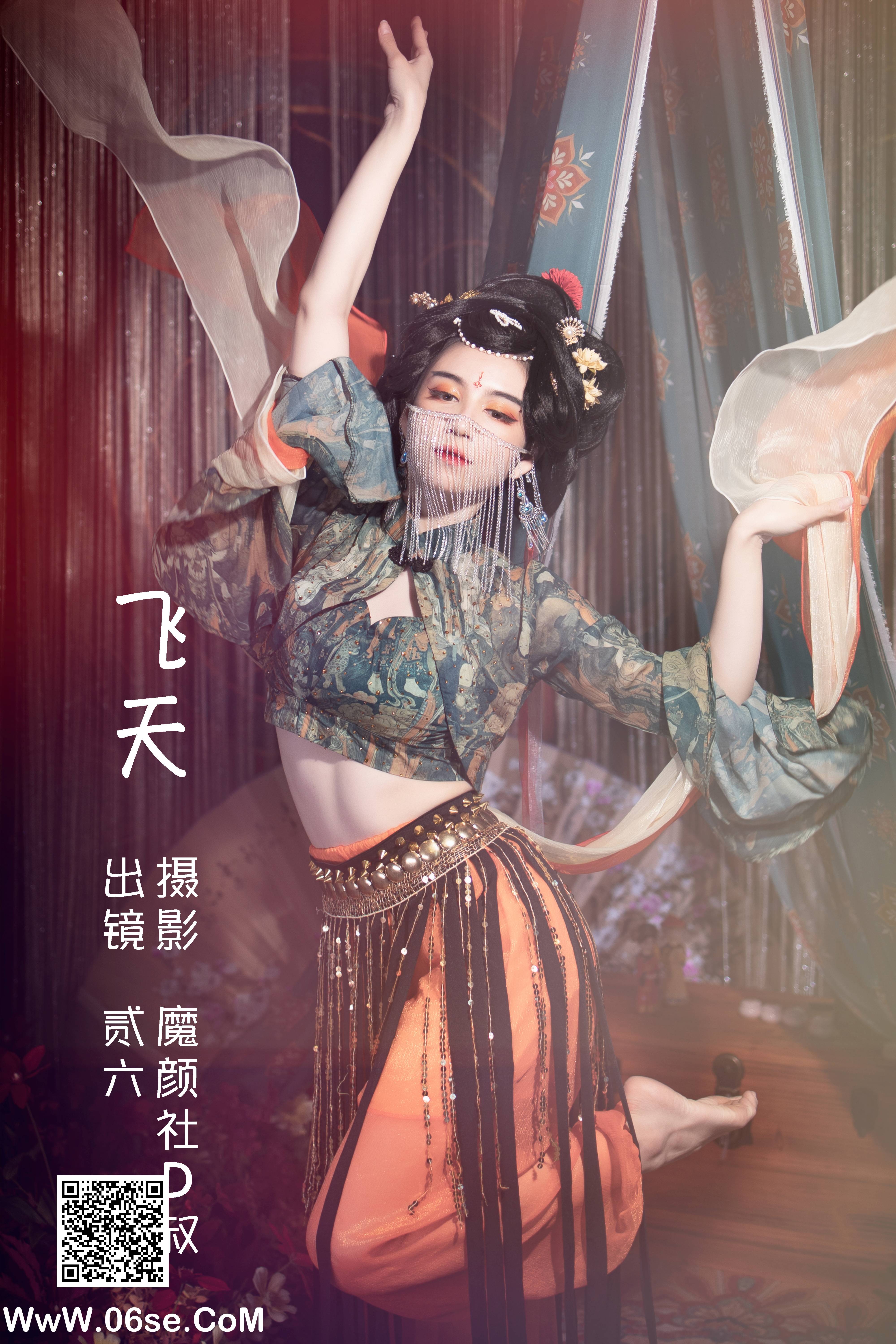 [YITUYU艺图语]2022.06.02 飞天 贰加六[32P-422.95MB]-六色网