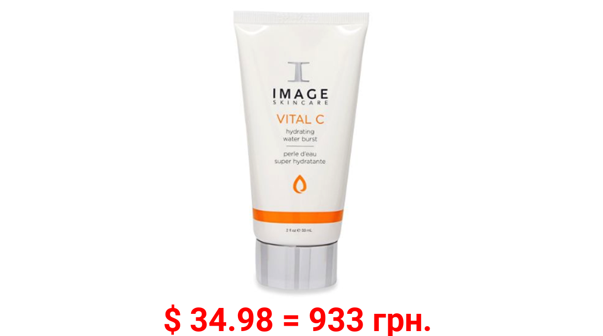 ($48 Value) IMAGE Skincare Vital C Hydrating Water Burst Face Cream, 2 Oz