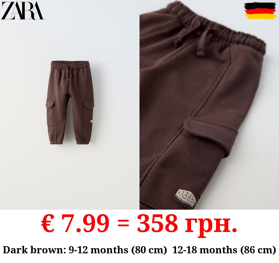 PLUSH CARGO TROUSERS