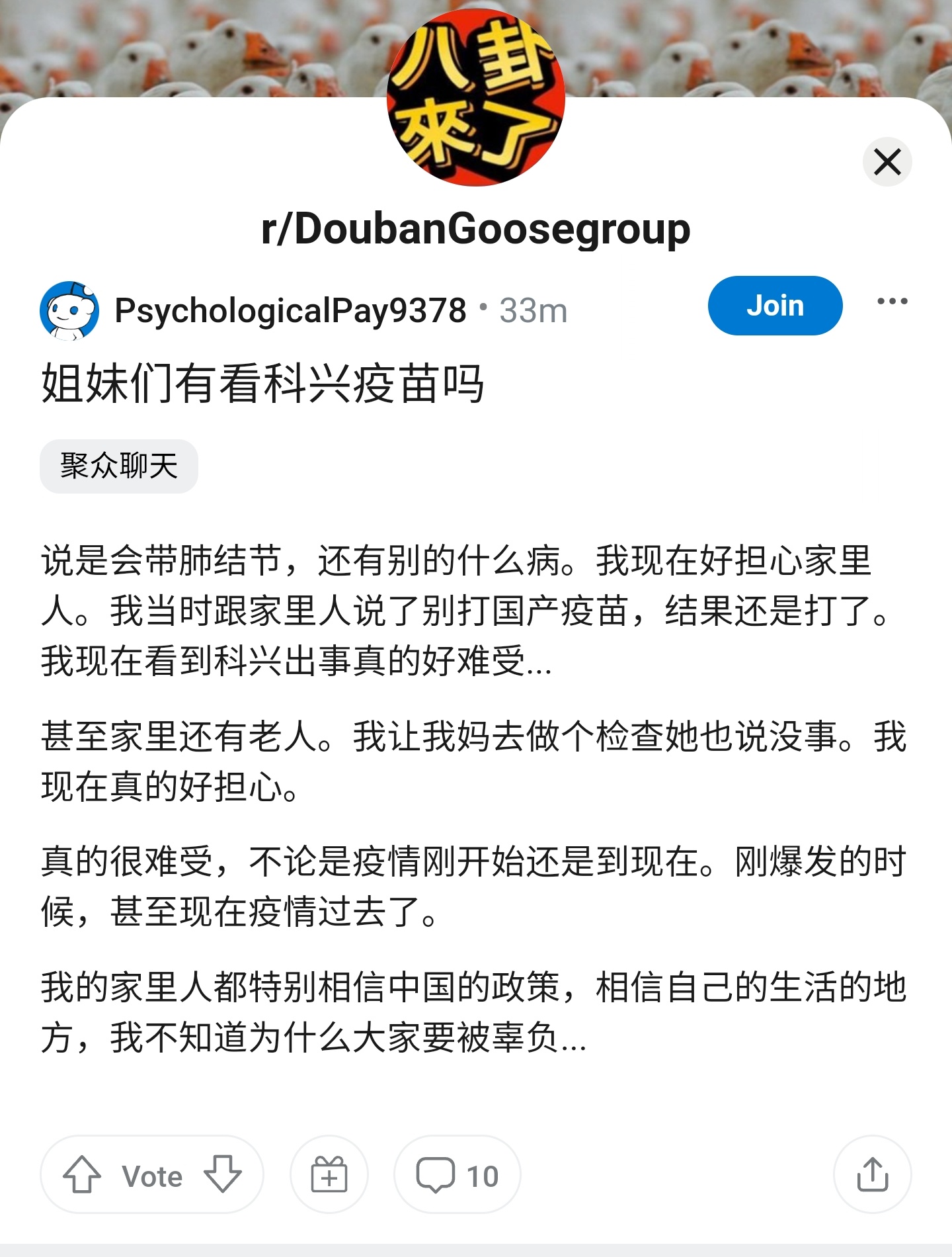 https://telegra.ph/file/cd626a152e8035bc122dc.jpg