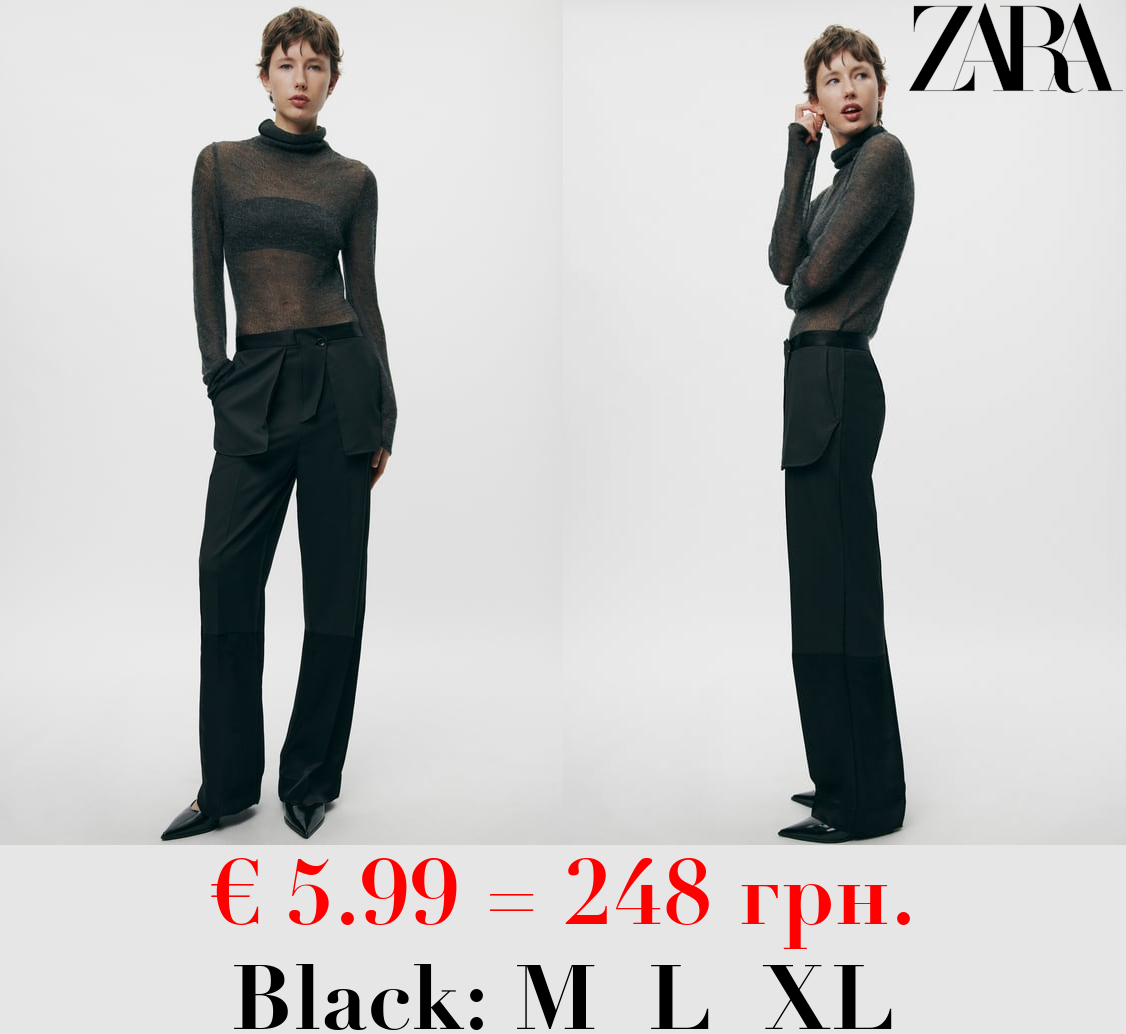 ZW COLLECTION CONTRAST TROUSERS