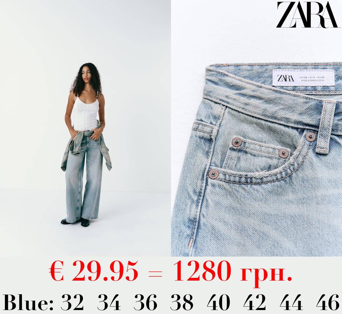 TRF WIDE-LEG MID-RISE JEANS