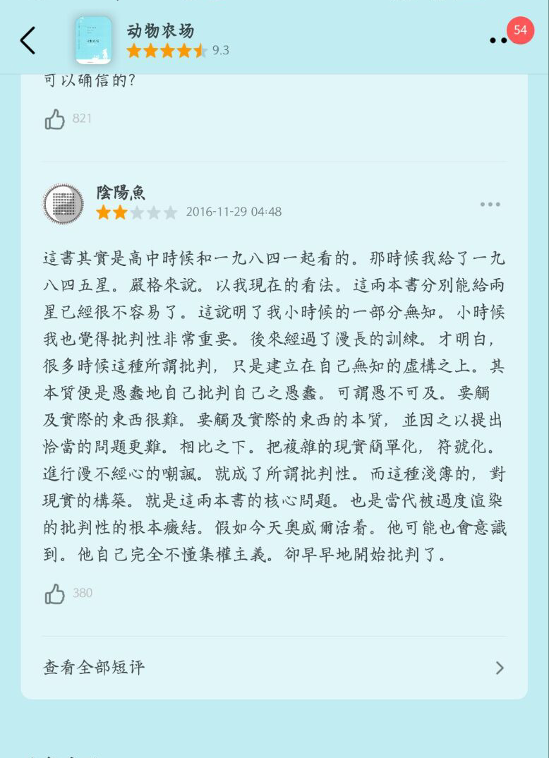 https://telegra.ph/file/cd6427ff0775641928e3b.png