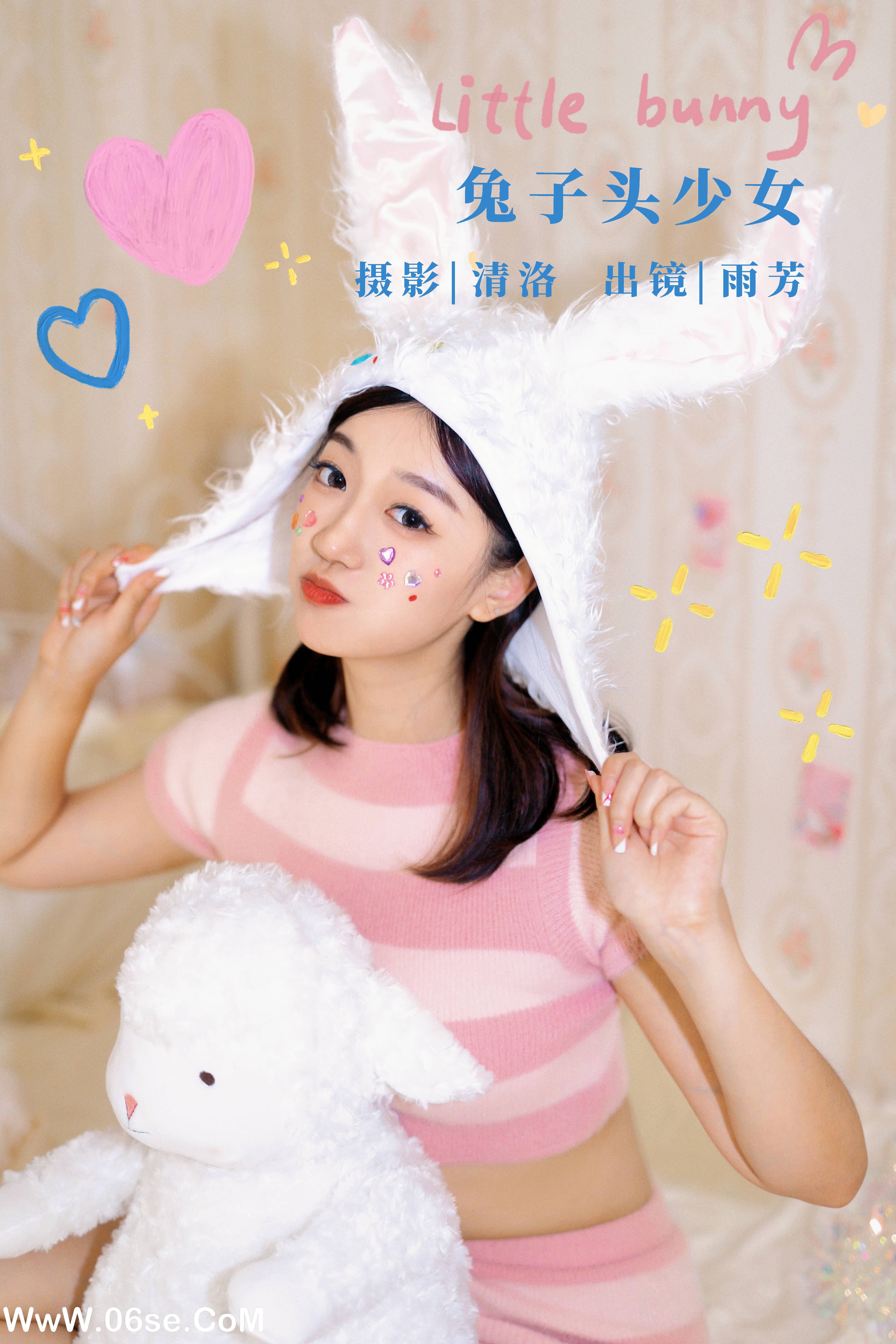 [YITUYU艺图语]2022.11.02 兔子头少女 雨芳[37+1P／377MB]-六色网