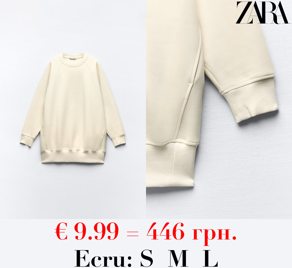 PLUSH SWEATSHIRT DRESS