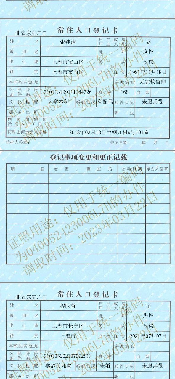 https://telegra.ph/file/cd71999d6c26ec4eaa19d.jpg