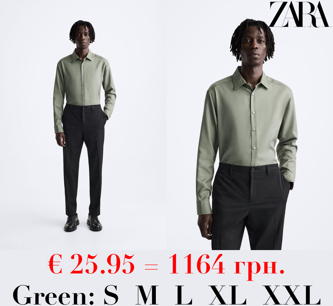 TEXTURED SHIRT