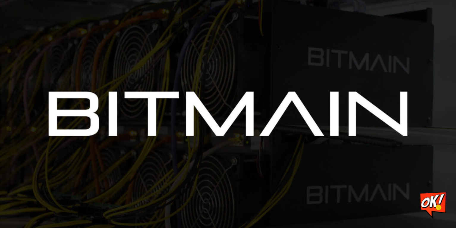 Bit main. Bitmain. Bitmain лого. Antminer логотип. Этикетки Bitmain.