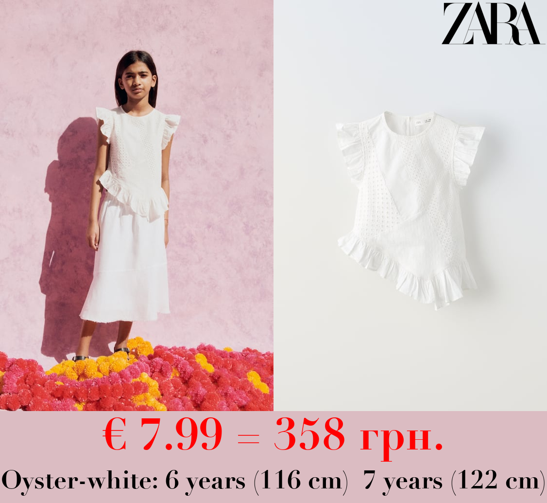 EMBROIDERED BLOUSE WITH RUFFLES