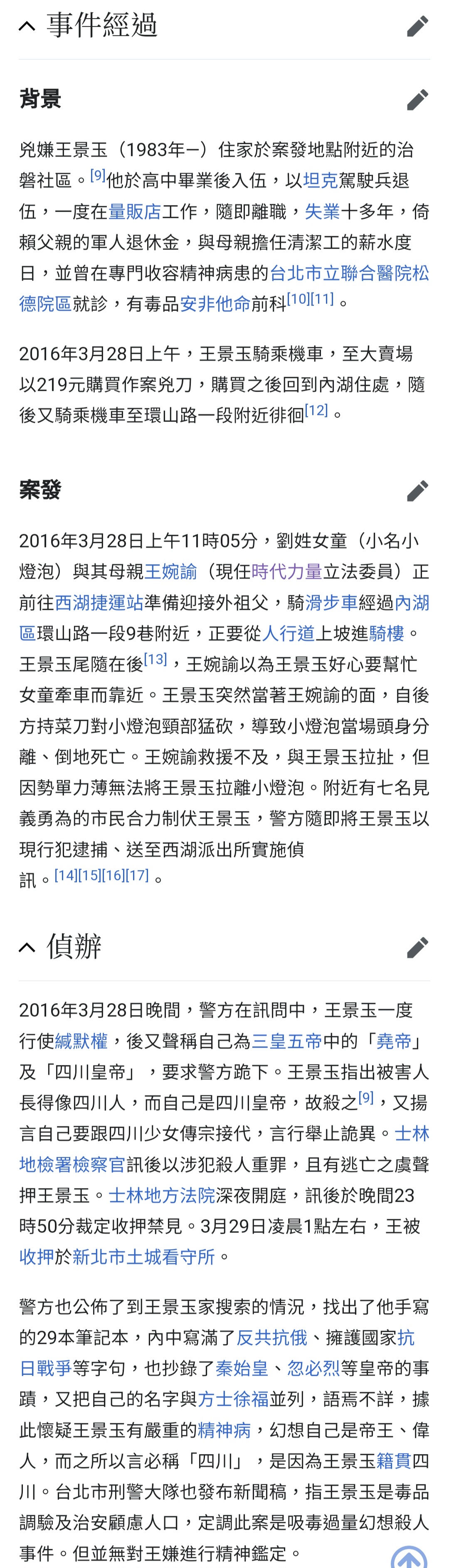 https://telegra.ph/file/cd73dd5be99f8b1f8c65a.jpg