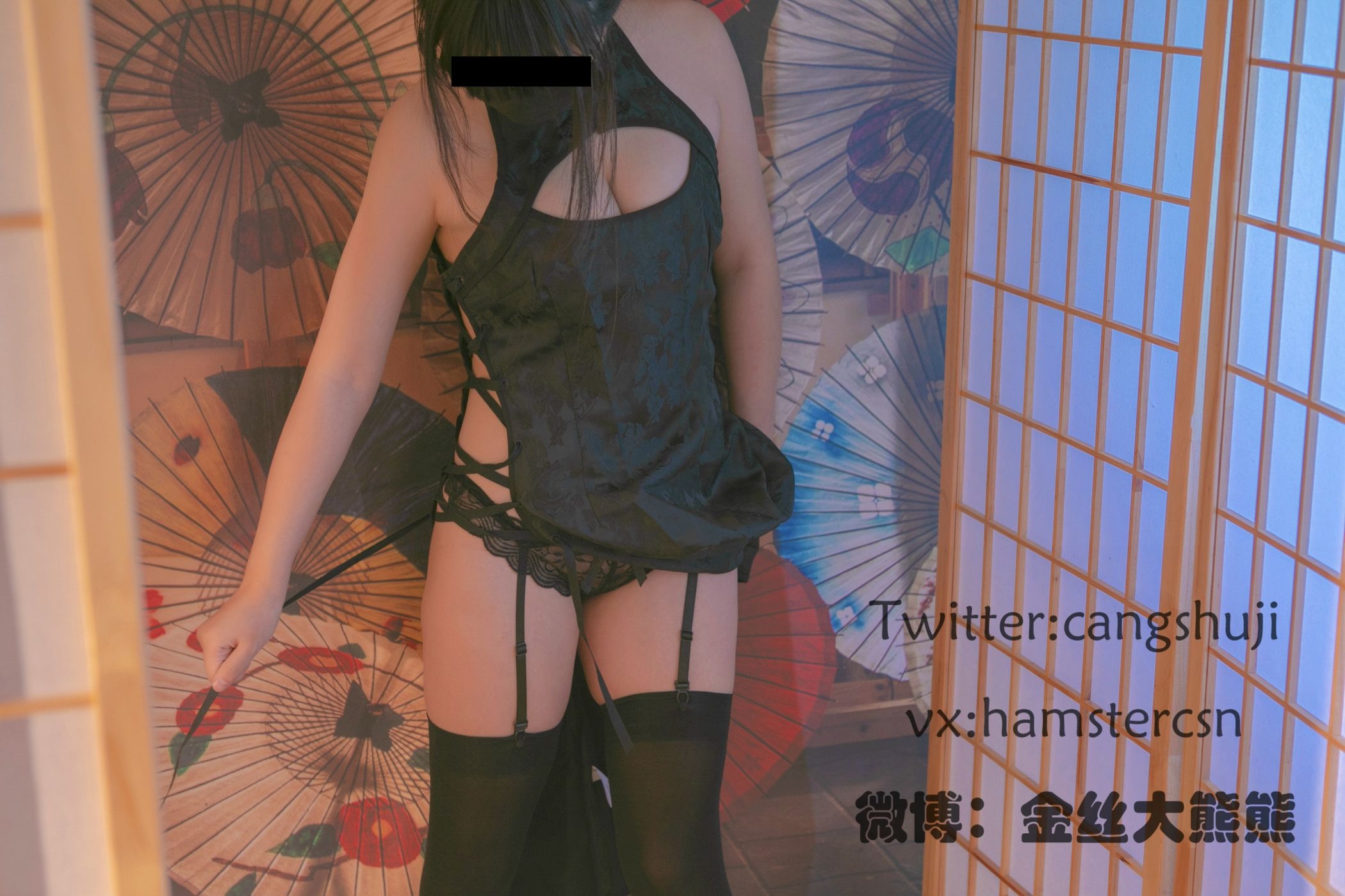 金丝大熊熊 - 朋克旗袍 2