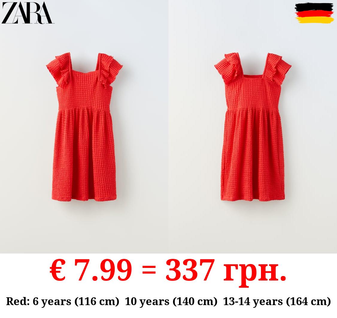 TEXTURED DRESS WITH RUFFLES