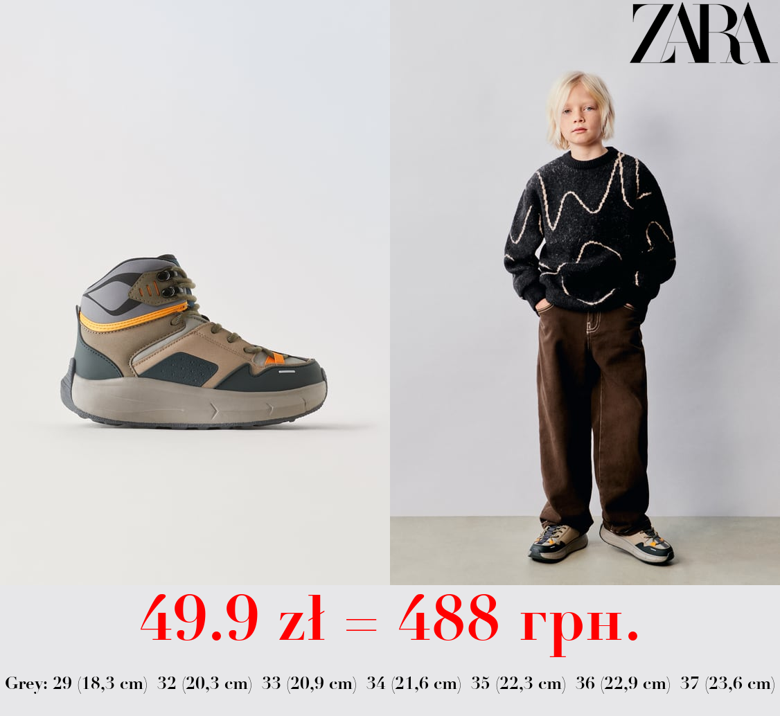 MULTI-PIECE HIGH TOP SNEAKERS