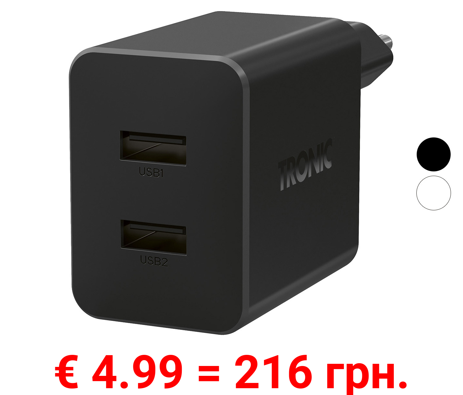 TRONIC® Wandladegerät Dual 30W