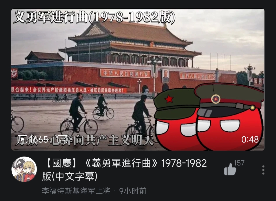 https://telegra.ph/file/cd8014ee3e1564b9a46d7.jpg