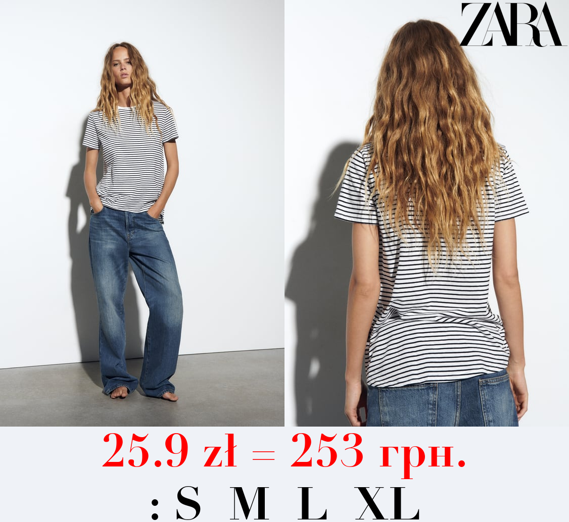 БАЗОВА ФУТБОЛКА З АСИМЕТРИЧНИМ НИЗОМ