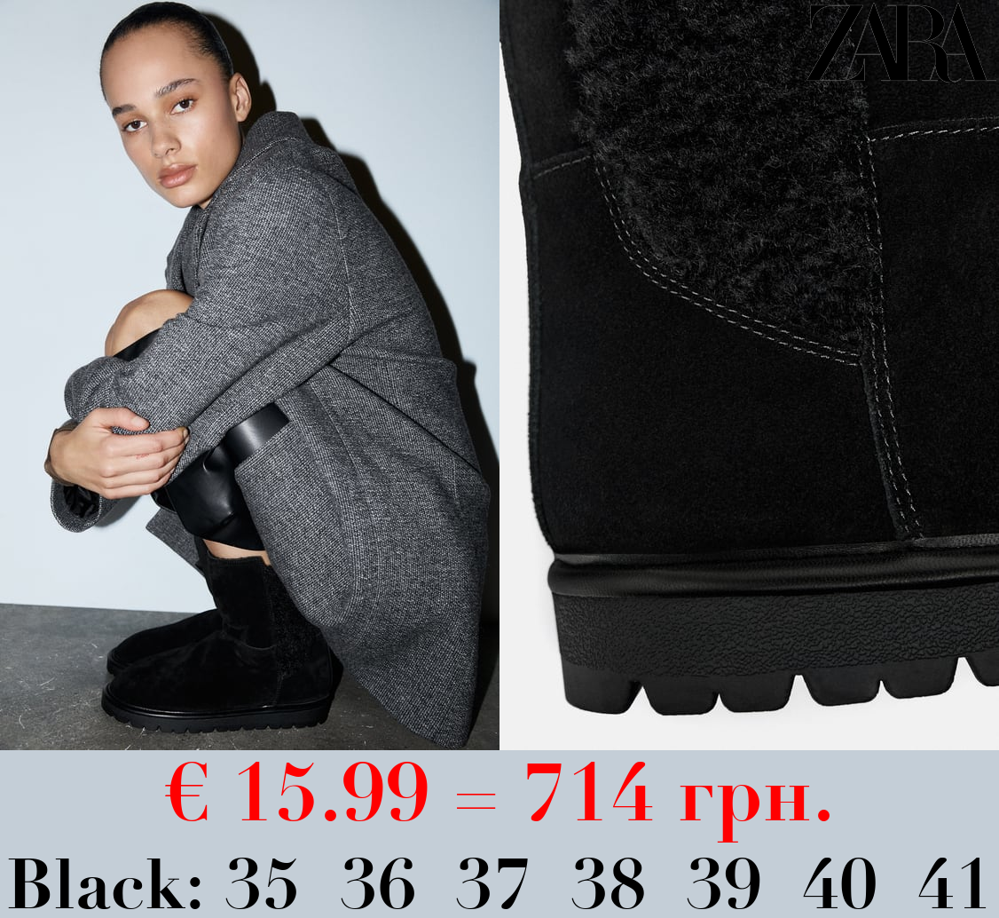 FAUX SHEARLING AND LEATHER FLAT ANKLE BOOTS