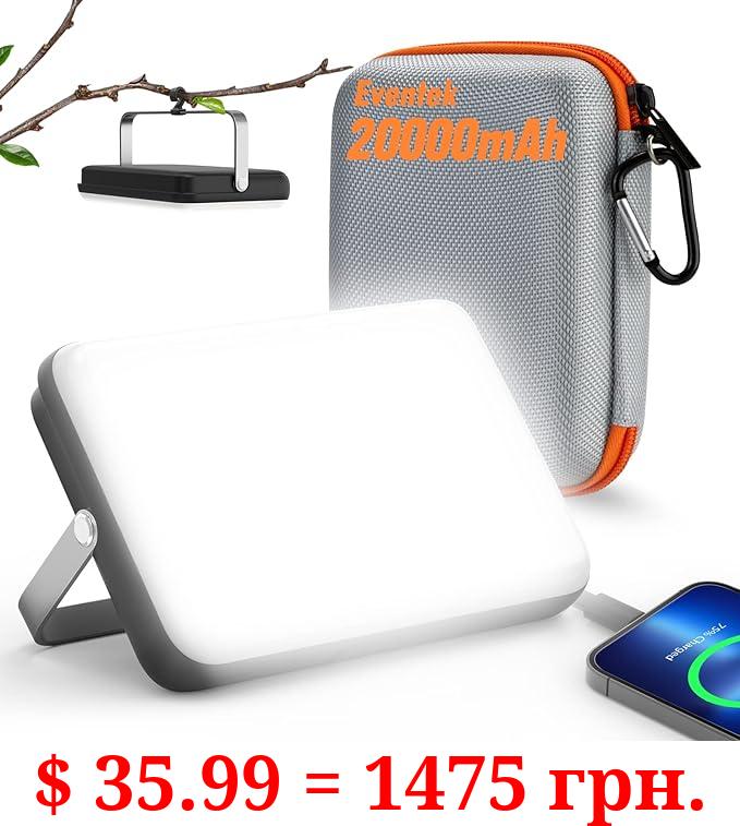 Eventek LED Camping Lantern Rechargeable 4000LM, 20000mAh Portable Power Bank up to 144 Hours Running, 5 Light Modes, IPX5 Waterproof Tent Light for Power Outages, Emergency, Hurricane, Home, Hiking