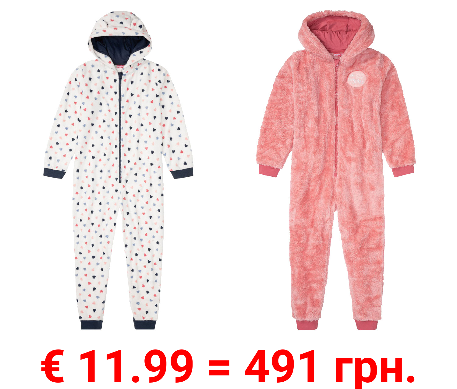 pepperts!® Kinder Mädchen Overall mit Kapuze