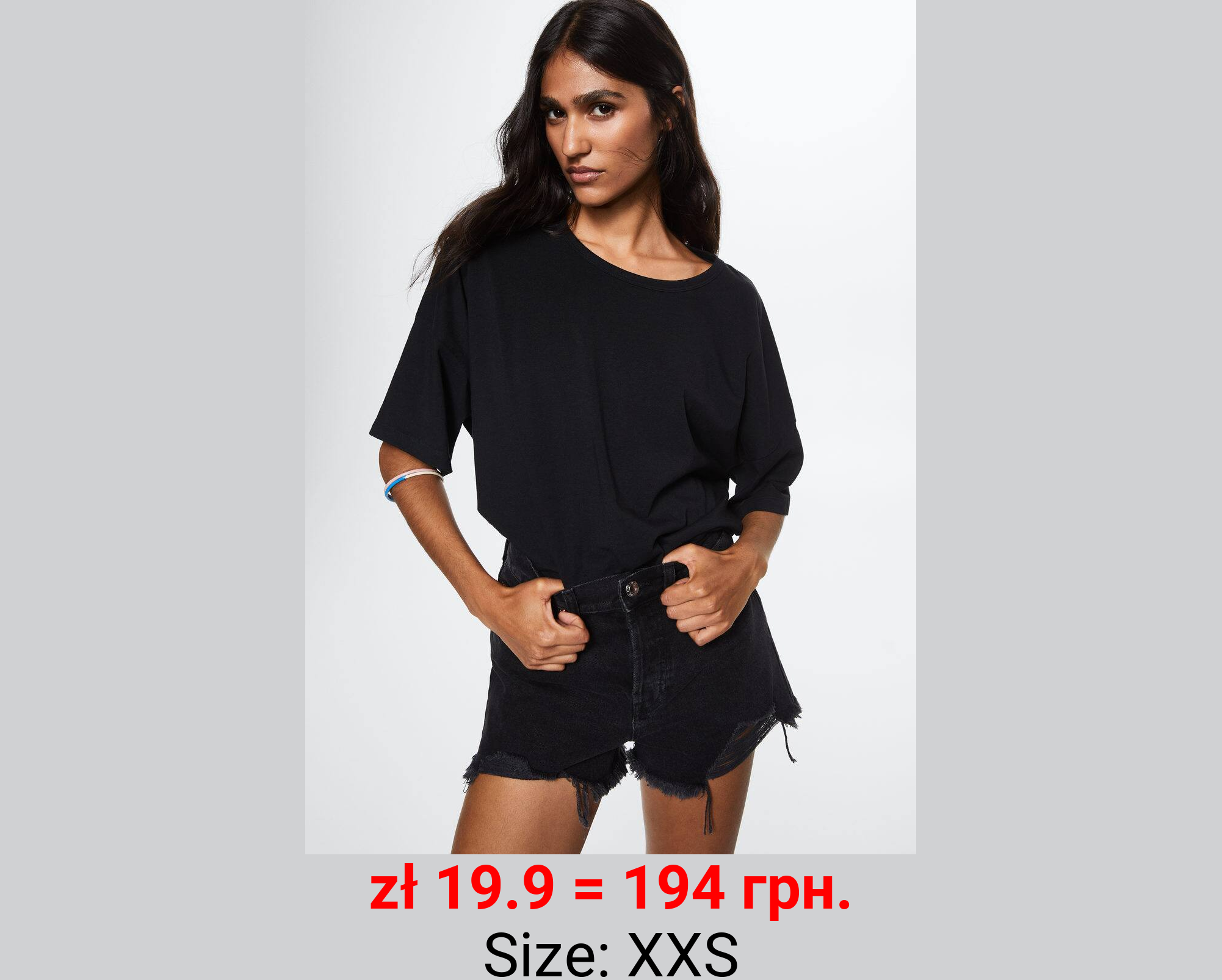 Camiseta oversize algodón