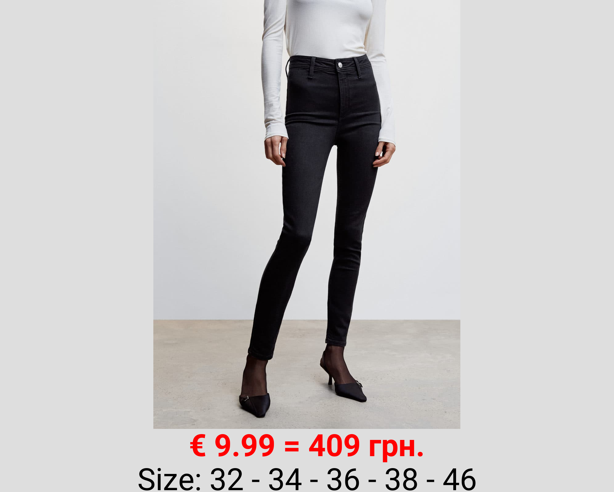 Jeggings algodón tiro alto