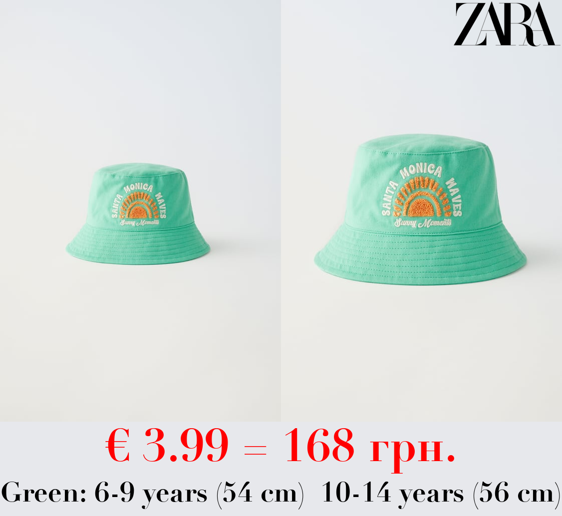 EMBROIDERED TERRY BUCKET HAT