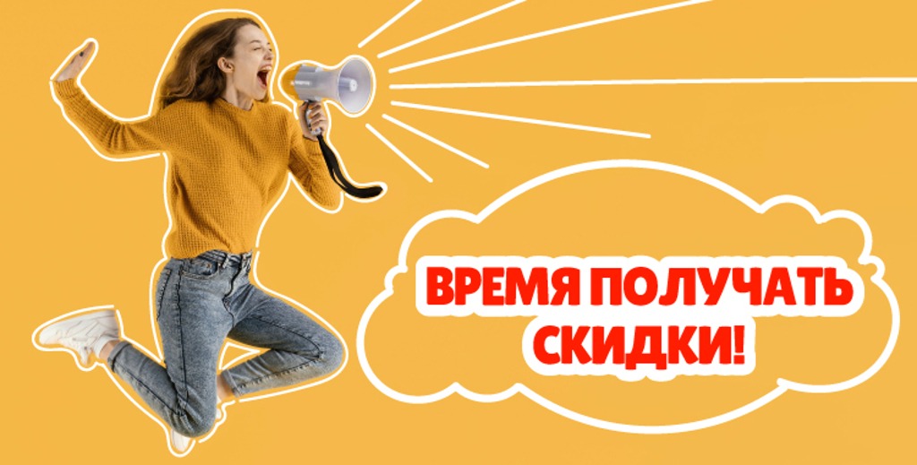 фото: Абоненты Seven Sky смогут получить интернет, ТВ или кинотеатр всего за 400 рублей