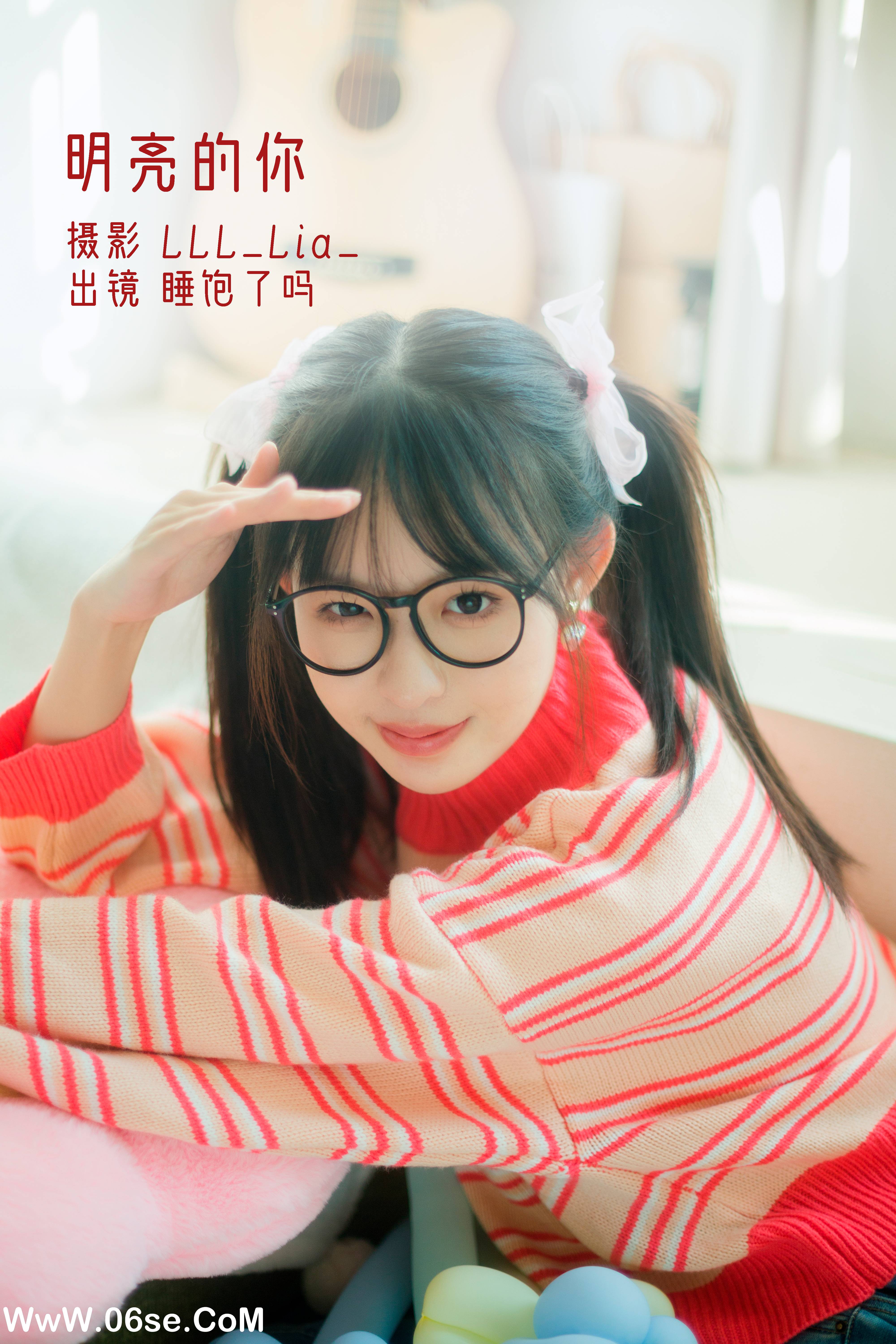 [YITUYU艺图语]2022.11.17 明亮的你 睡饱了吗[35+1P／328MB]-六色网