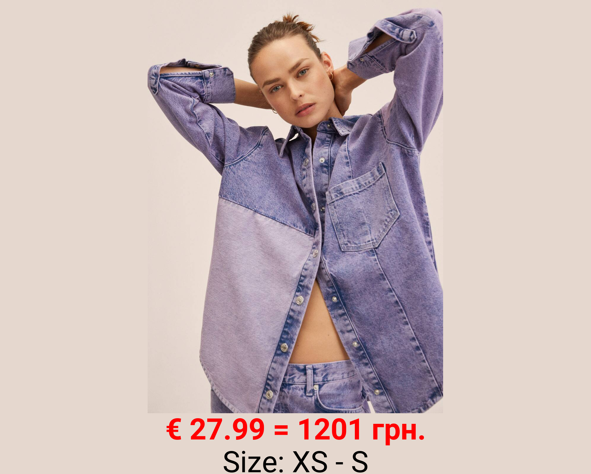 Sobrecamisa vaquera oversize