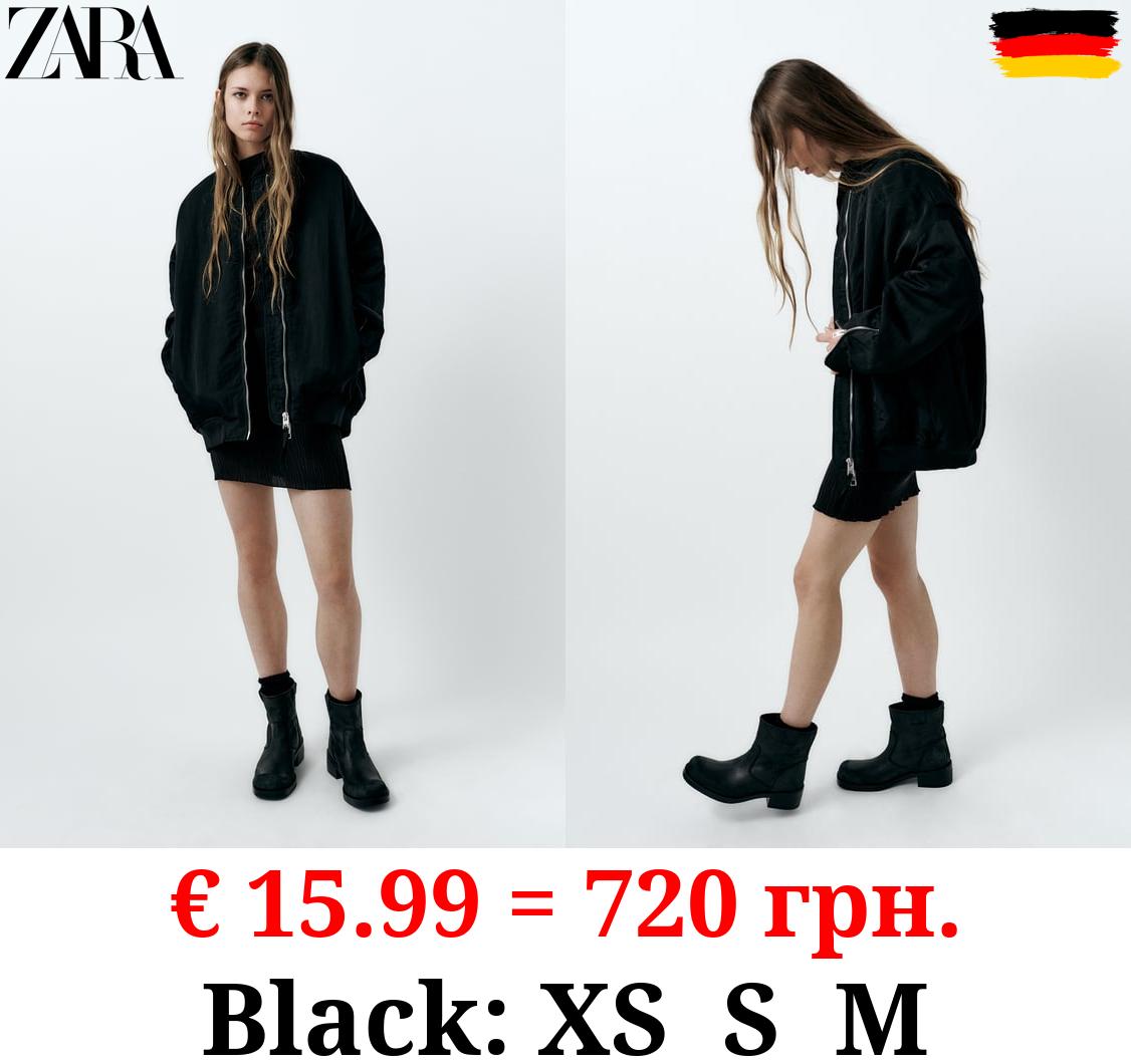 OVERSIZE NYLON BOMBER JACKET