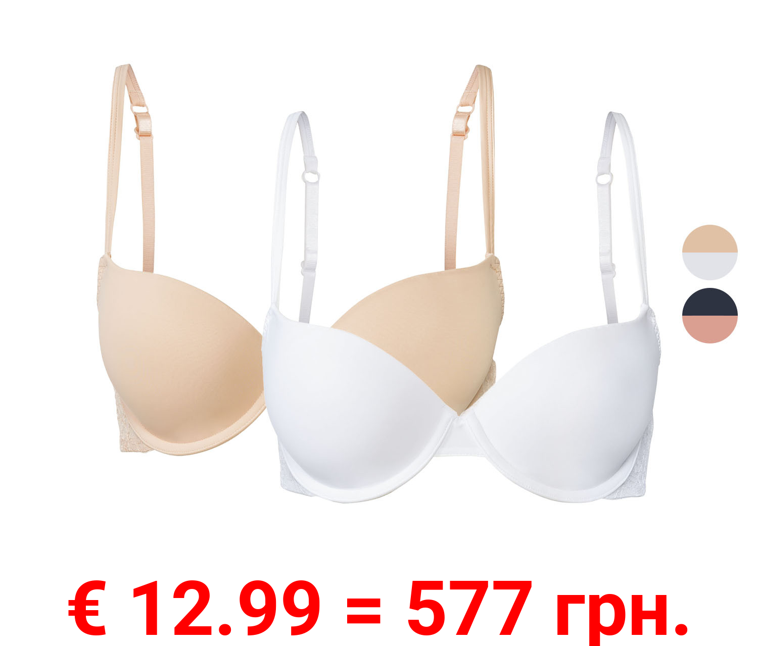 esmara® Damen T-Shirt BH, 2 Stück, mit gepolsterten Cups