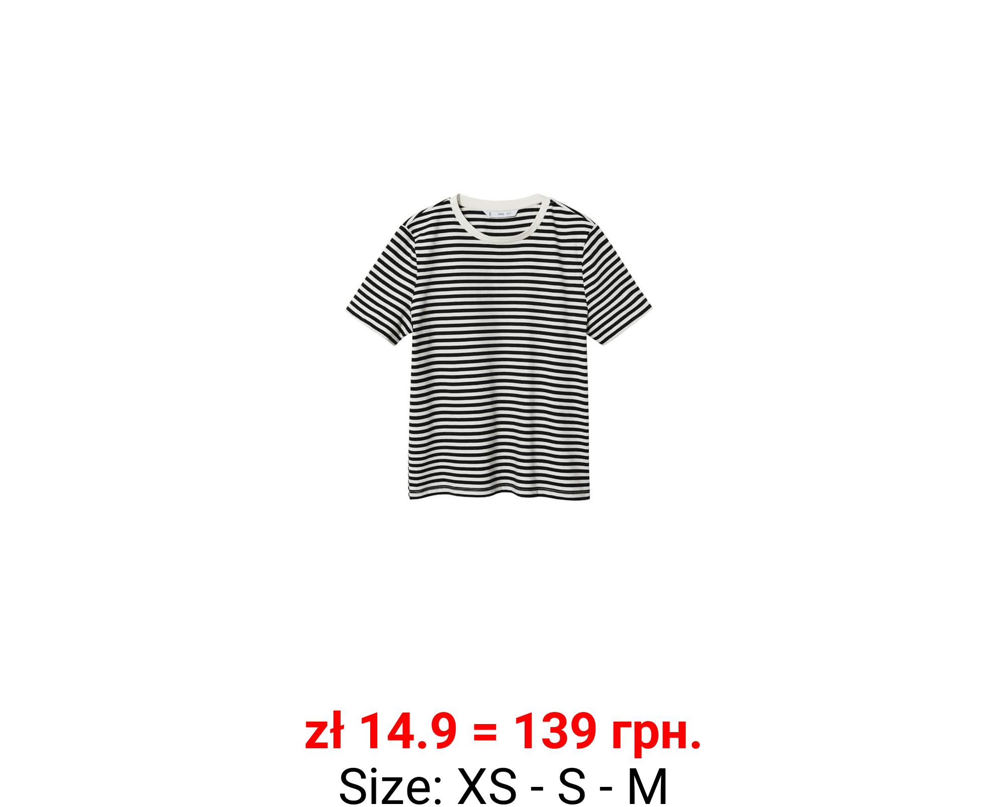 Camiseta algodón rayas