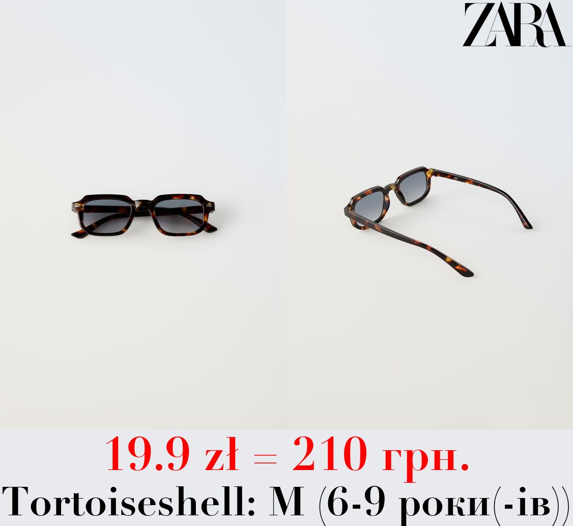 КВАДРАТНІ СОНЦЕЗАХИСНІ ОКУЛЯРИ В ПЛАСТИКОВІЙ ОПРАВІ