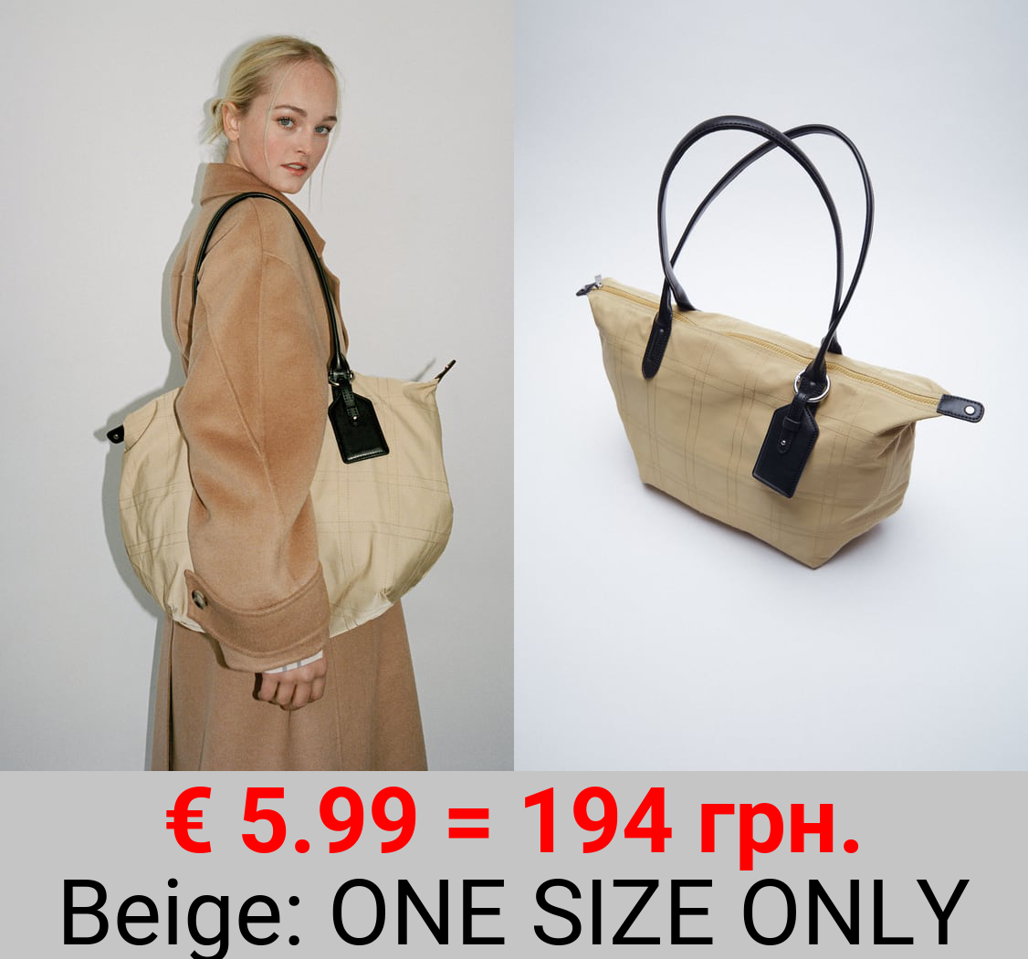 NYLON TOTE BAG WITH TOPSTITCHING