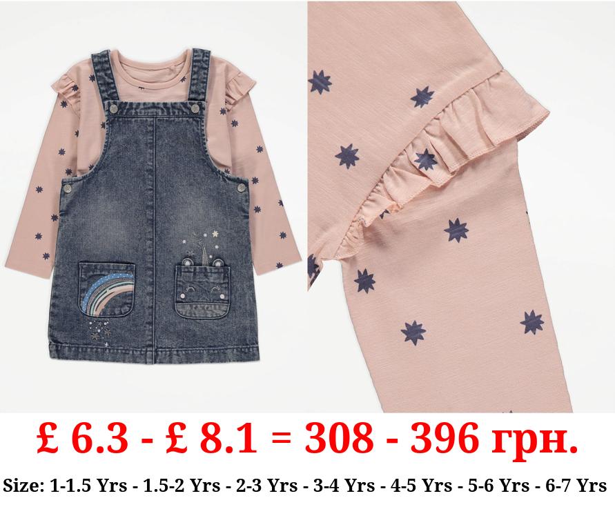 Unicorn Denim Pinafore Dress and Star Top Outfit