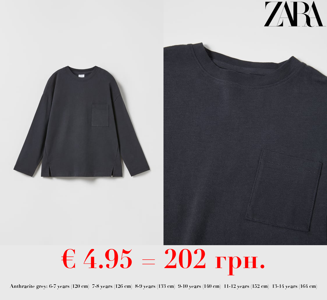 PLAIN T-SHIRT WITH POCKET