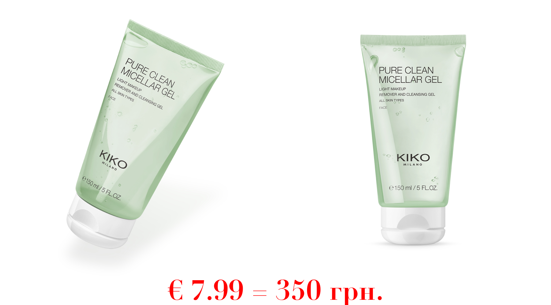 new pure clean micellar gel