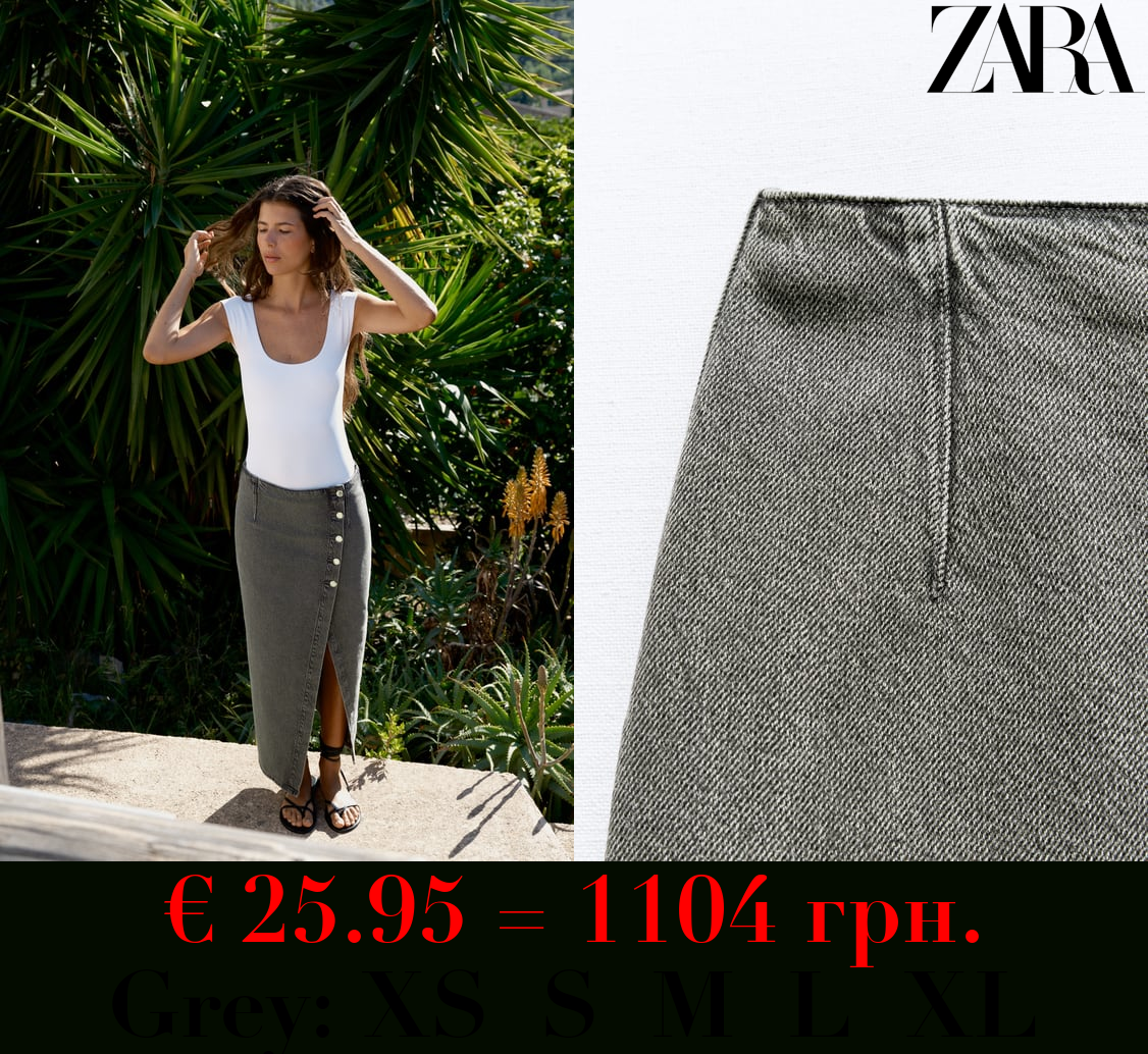 Z1975 CROSSOVER DENIM MIDI SKIRT