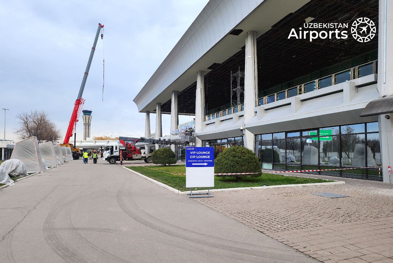 UZBEKISTAN AIRPORTS – Telegram