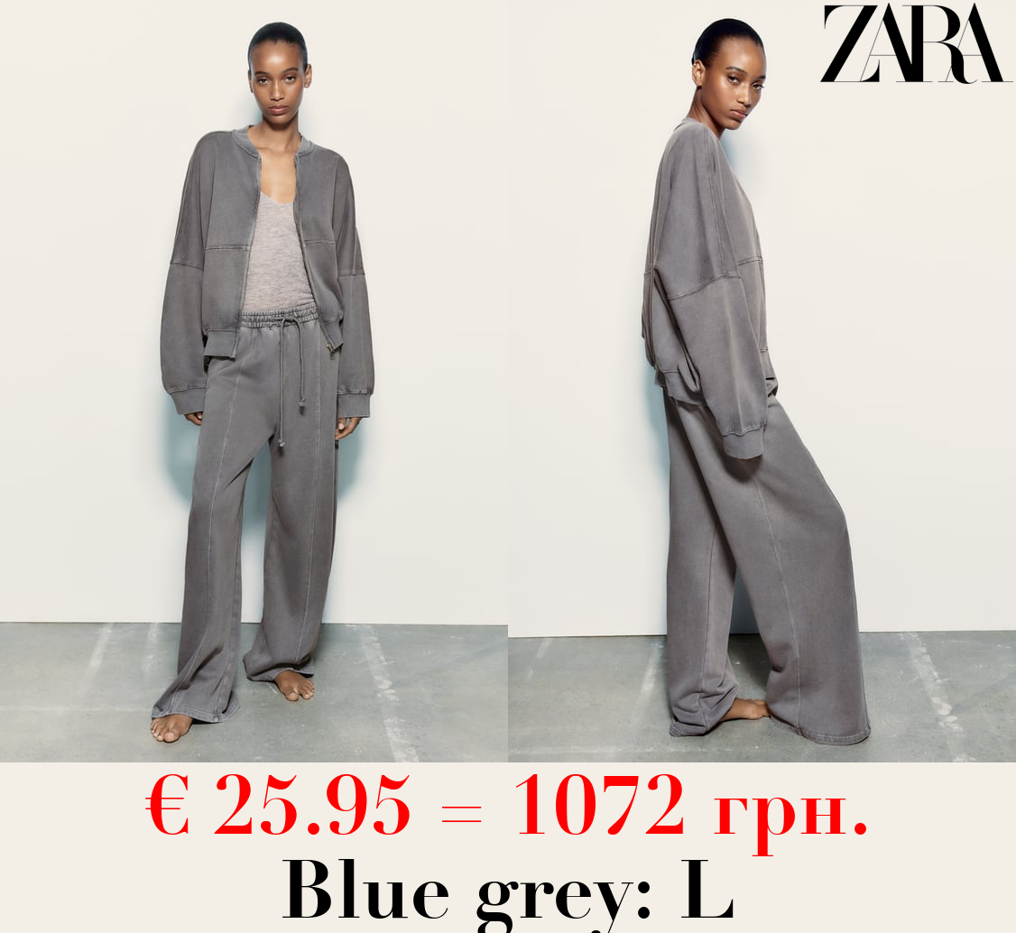 BOMBER SWEATSHIRT WITH ZIP