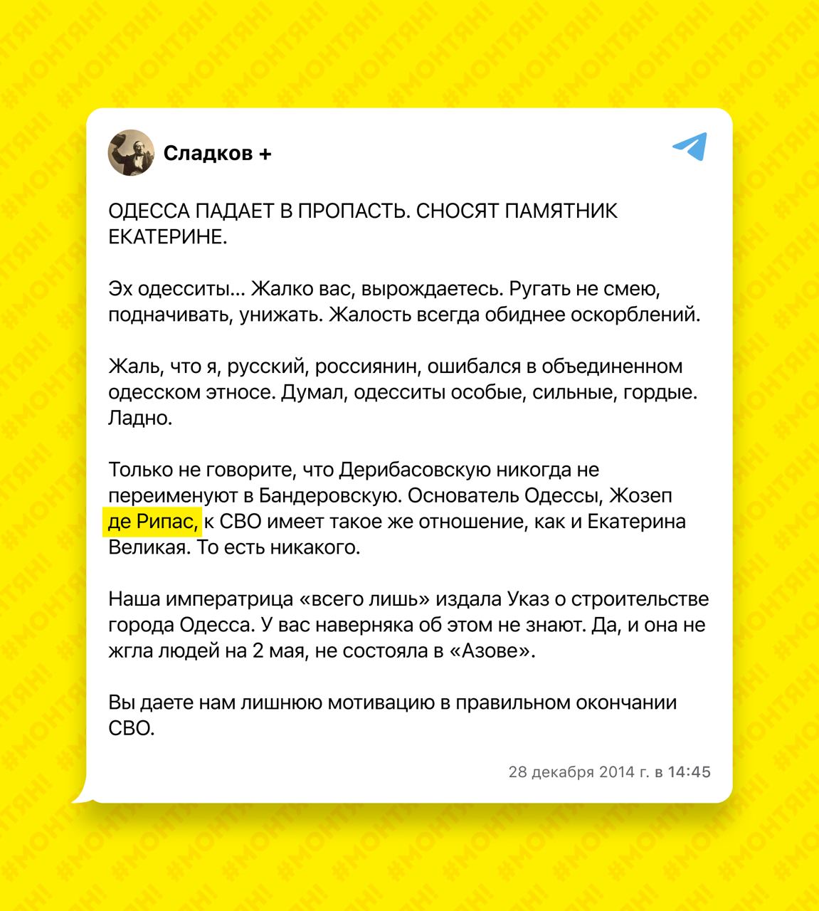 девочка из пермского края которую подожгли. нам пишут из янины телеграмм канал мурза. предсказания соловья. нам пишут из янины телеграмм канал мурза. нам пишут из янины телеграмм канал мурза.
